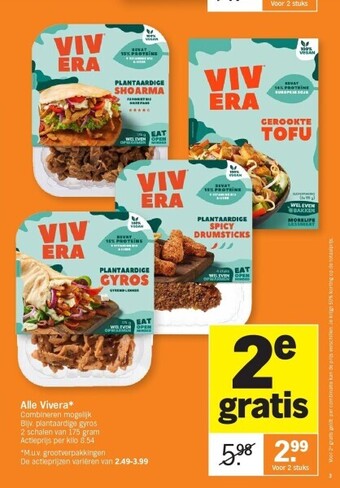 Albert Heijn Alle vivera* aanbieding