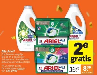 Albert Heijn Alle ariel aanbieding