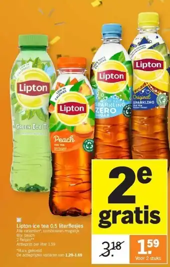 Albert Heijn Lipton ice tea 0.5 literflesjes aanbieding