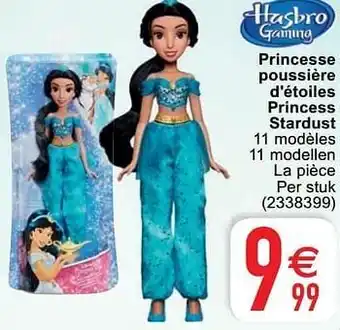Princesse poussière d`étoiles princess stardust