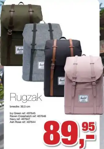 Paradisio Rugzak 30.5cm aanbieding