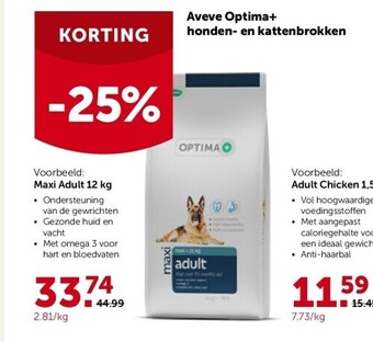 Maxi adult 12 kg