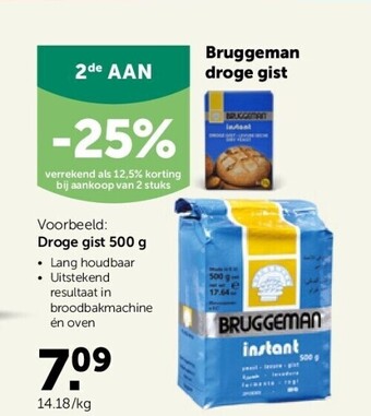AVEVE Droge gist 500 g aanbieding