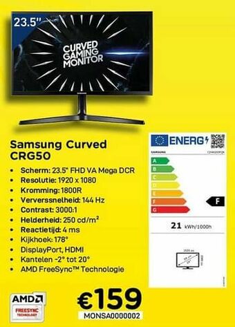 CompuDeals Samsung curved crg50 aanbieding