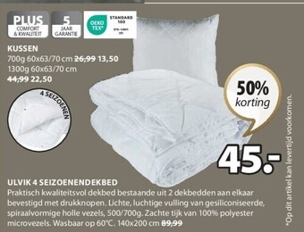 Jysk Ulvik 4 seizoenendekbed aanbieding