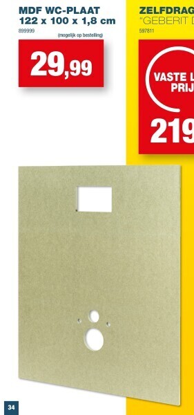 Hubo Mdf wc-plaat 122 x 100 x 1,8 cm aanbieding