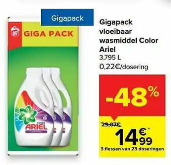Carrefour Gigapack vloeibaar wasmiddel color ariel aanbieding