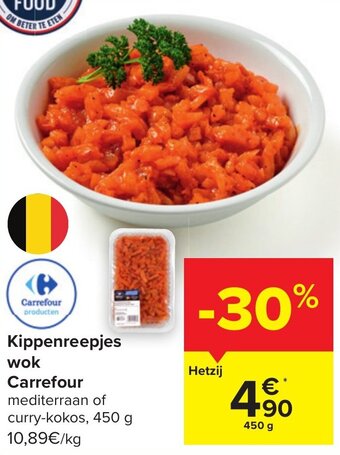 Carrefour Market Kippenreepjes Wok Carrefour 450g aanbieding