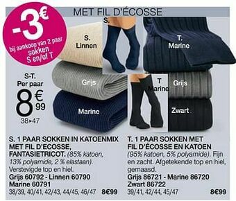 Damart 1 paar sokken in katoenmix met fil d’ecosse fantasietricot aanbieding