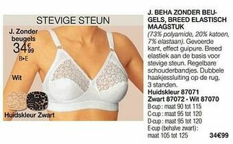 Damart Beha zonder beugels breed elastisch maagstuk aanbieding