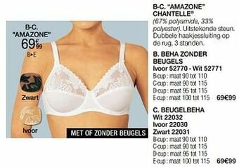 Damart Beha zonder beugels aanbieding