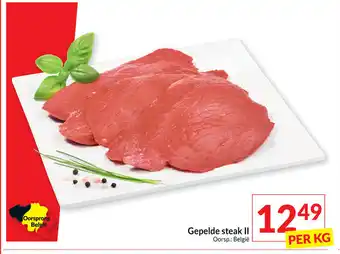 Intermarché Gepelde steak II per kg aanbieding