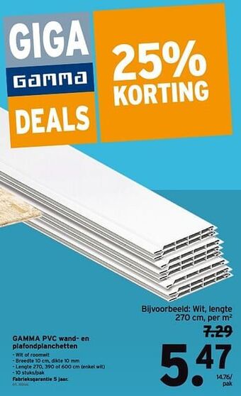 GAMMA Gamma pvc wand- en plafondplanchetten aanbieding