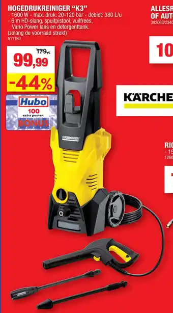 Hubo Karcher hogedrukreiniger "K3" 1600W aanbieding