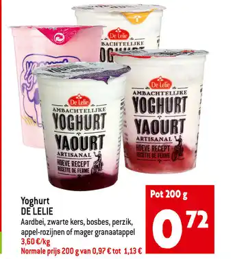 De lelie yoghurt pot 200g