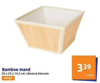 Action Bamboe mand 25 x 25 x 14.5cm aanbieding