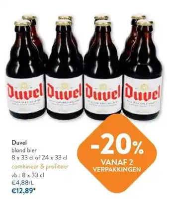 OKay Duvel blond bier 8x33 cl of 24 x 33 cl aanbieding