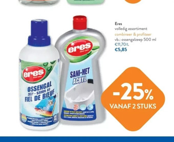 OKay Eres volledig assortiment aanbieding