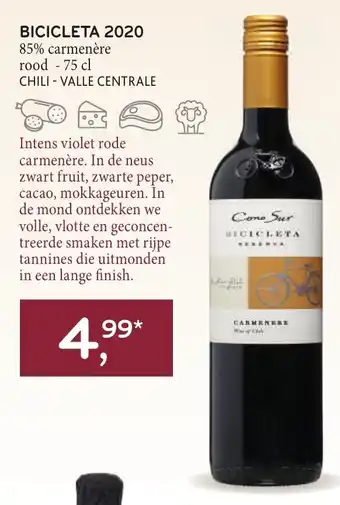 Bicicleta 2020 rood 75 cl
