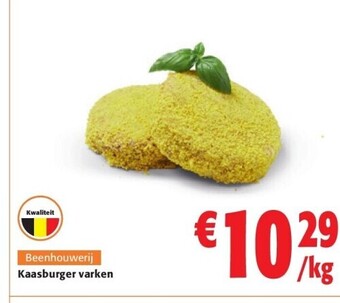 Colruyt Kaasburger varken aanbieding