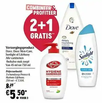 Handzeep protect + hydrate lifebuoy