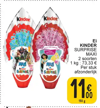 Cora Kinder ei surprise maxi 2 soorten 150 g aanbieding