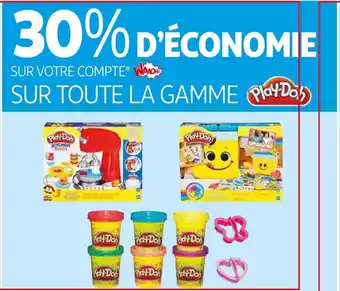 Play-doh la gamme