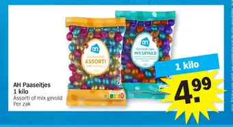 Albert Heijn Ah paaseitjes 1 kilo aanbieding
