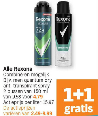 Albert Heijn Alle rexona aanbieding