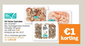 Albert Heijn Ah verse garnalen aanbieding
