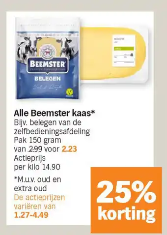 Albert Heijn Alle beemster kaas* aanbieding