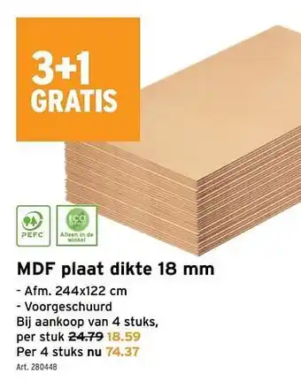 GAMMA Mdf plaat 18 mm 244x122 cm aanbieding