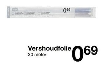 Vershoudfolie 30 meter