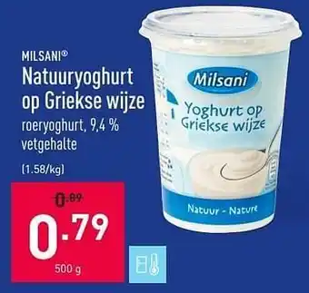 ALDI Natuuryoghurt op griekse wijze 500 g aanbieding