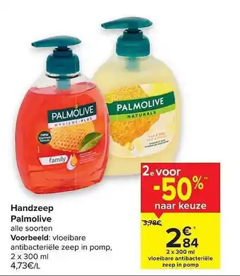 Handzeep Palmolive 300 ml