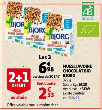 Bjorg muesli avoine chocolat bio 375g