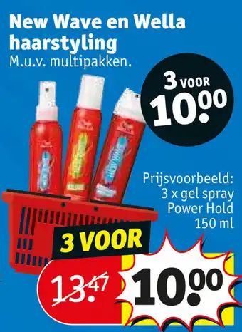 Kruidvat New wave gel spray power hold 3 x 150ml aanbieding