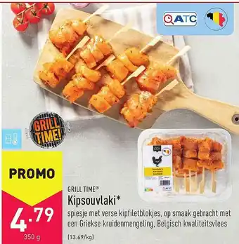 ALDI Grill Time Kipsouvlaki aanbieding