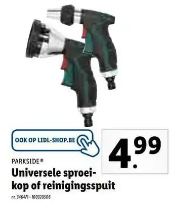 Universele sproeikop of reinigingsspuit