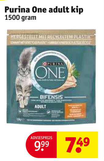 Purina one adult kip 1500 gram