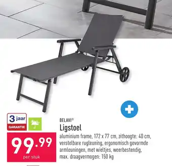 ALDI Belavi ligstoel 172 x 77 cm, 150 kg aanbieding