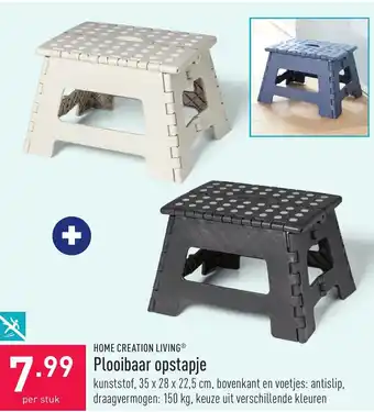 ALDI Home Creation Living Plooibaar Opstapje aanbieding