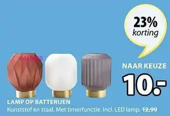 Jysk Lamp op batterijen aanbieding