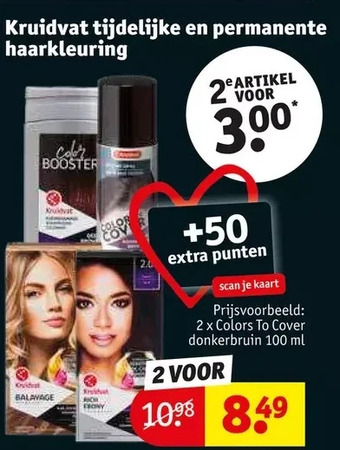 Kruidvat Demak'up expert wattenschijfjes 3-pak 3x 70 stuks aanbieding