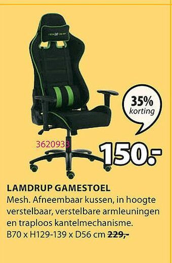 Lamdrup Gamestoel