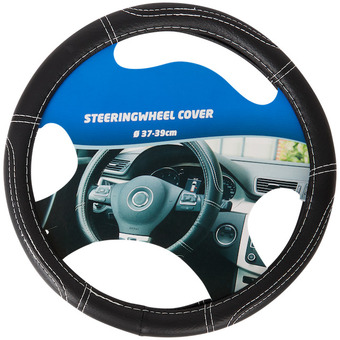 Action Stuurhoes aanbieding