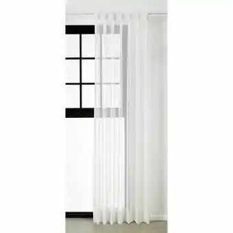 Kwantum Vitrage Nathalie Off-white aanbieding