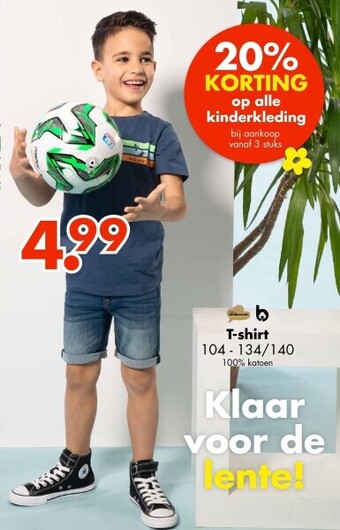 T-shirt