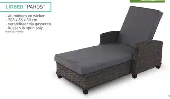 Hubo Paros Ligbed Aluminium en Wicker , 203 x 86 x 30cm aanbieding