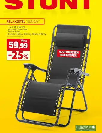 Hubo Relaxzetel "sunday" 112 x 65 x 84cm aanbieding
